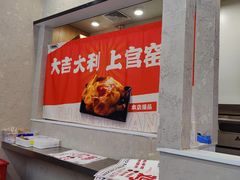 -上官窑鸡(长宁King88店)