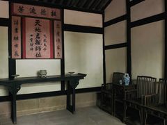 -邓小平故里