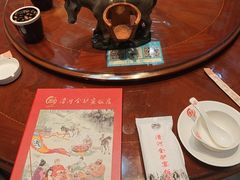 -漕河全驴宴饭店(徐水店)