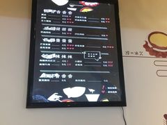 菜单-旦3蛋烘糕(大悦城店)