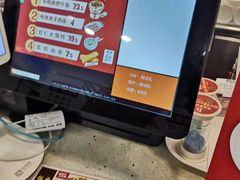 -南城香·饭香串香馄饨香(青年路店)
