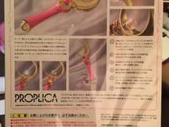 -秋叶原电器街