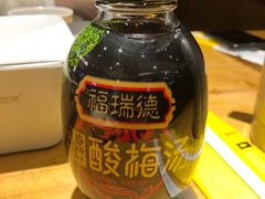 -木屋烧烤(坂田天安云谷店)