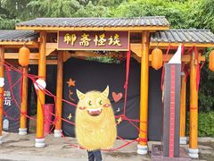 游乐设施-上海欢乐谷