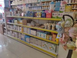 -乐贝母婴生活馆(东园店)