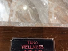 -一兆韦德健身(慧芝湖店)