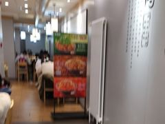 -吉野家 (新街口外大街店)