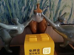 -香浙汇(望京店)