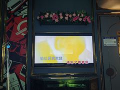 -INLOVE KTV(文一店)