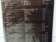 菜单-Killiney Kopitiam(基利尼路67号店)