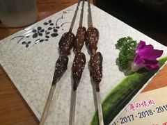 烤鳗鱼肝-千寻烧肉(政务区店)