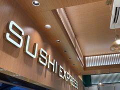 -争鲜回转寿司(天府广场-今站PLUS店)