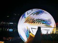 -中国宜宾·长江地标广场