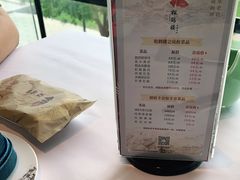 -松鹤楼·非遗·苏帮菜(融科店)