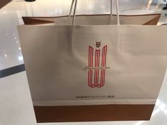 -麦陌(正弘城店)