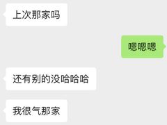 -茶颜悦色(重庆英利大融城LG层店)