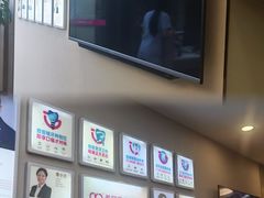 -希玛爱康健口腔(南山海岸城店)