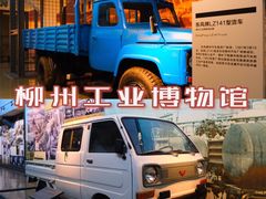 -凤张螺蛳粉·爽口粉(跃进路总店)