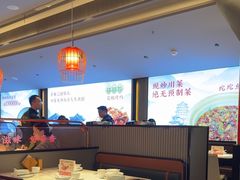 -辛香汇·现炒川菜(城北万象城店)