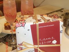 -LE SHARE洛笙·花园西餐(北京路步行街店)