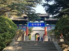 -蓬莱阁景区