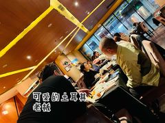 -Efes Turkish & Mediterranean Cuisine 艾菲斯餐厅(陆家嘴店)