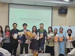 -新励成演讲口才培训(深圳宝安学训中心)