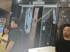 -农夫大盘鸡(经八路总店)