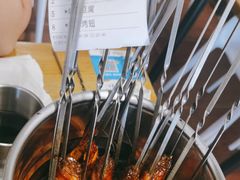 -鬼味烤翅(南锣鼓巷店)