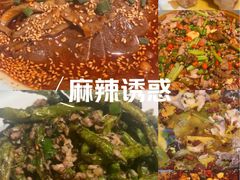 -辣不二地道川菜(汉水路店)