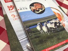 -西贝(无锡万象城店)