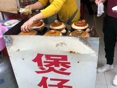 -潮香兴煲仔饭(莲花路店)
