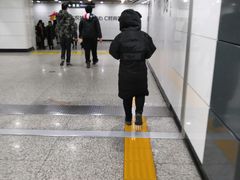 -东中街(地铁站)