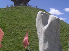 -日月山景区