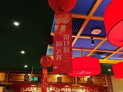 -小吊梨汤·北京菜·烤鸭(鸟巢店)