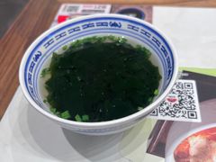 -和府捞面(曹路花园城店)