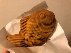 -鸣门鲷烧本铺