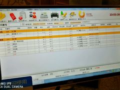 -汤森悠生活文化汤(江宁万达店)