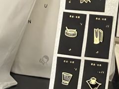 -喜茶(深圳万象城黑金店)