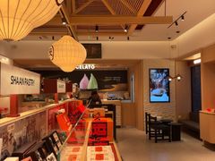 -陕拾叁-西安糕点(大雁塔店)