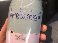 -很久以前羊肉串(中山公园店)