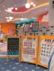 -奈尔宝·儿童乐园·亲子餐厅(苏州大悦城店)