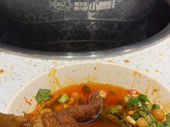 -钢管厂五区小郡肝串串香(蜀都万达店)
