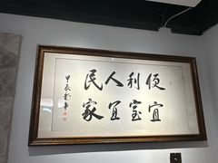 -便宜坊烤鸭店(亦庄京东店)