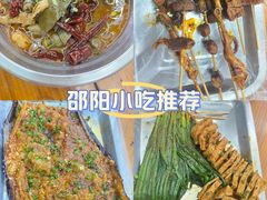 -崀山风景名胜区
