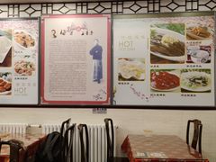 -玉华台饭庄(裕中西里小区店)