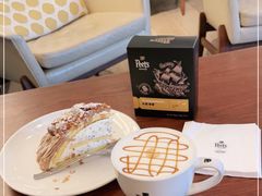 -Peet's 皮爷咖啡(东湖路手作店)