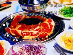 -六七八韩式烤肉·韩国料理(上杭路店)