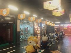 -扫雪煮茶(西村店)