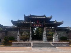 -建水文庙